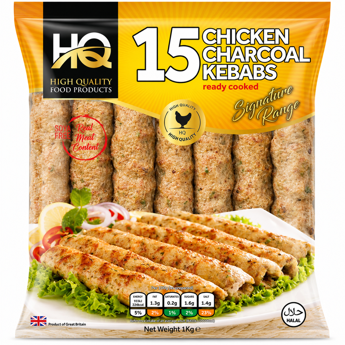 Frozen Halal Chicken Charcoal Seekh Kebabs Pieces x15 (Brand May Vary)
