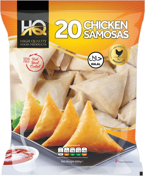 Frozen Halal Chicken Samosas Pieces x20 (Brand May Vary)