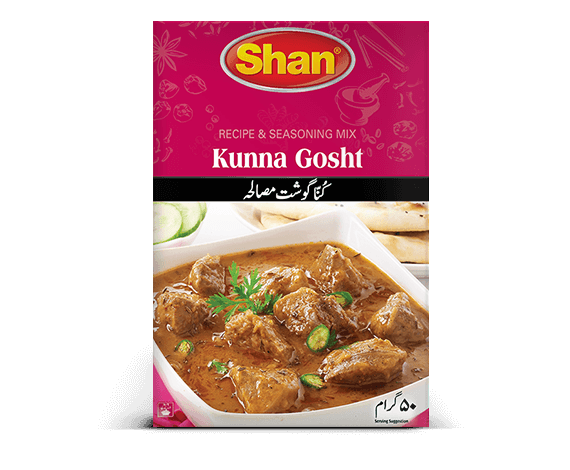 Shan Kunna Masala 50g
