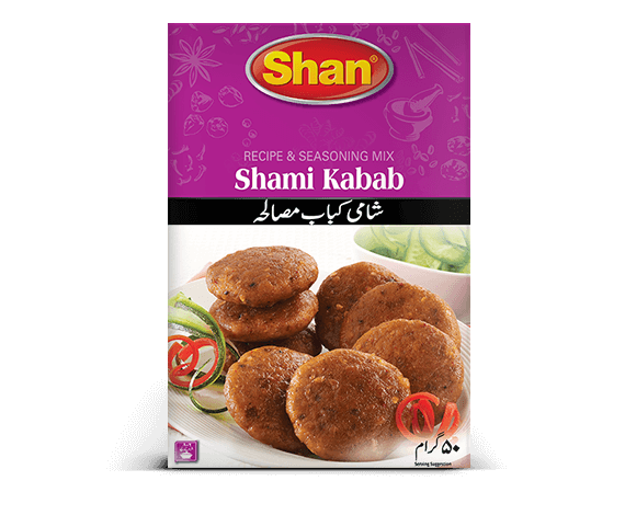 Shan Shami Kebab Mix 50g