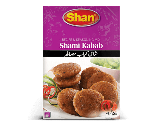Shan Shami Kebab Mix 50g