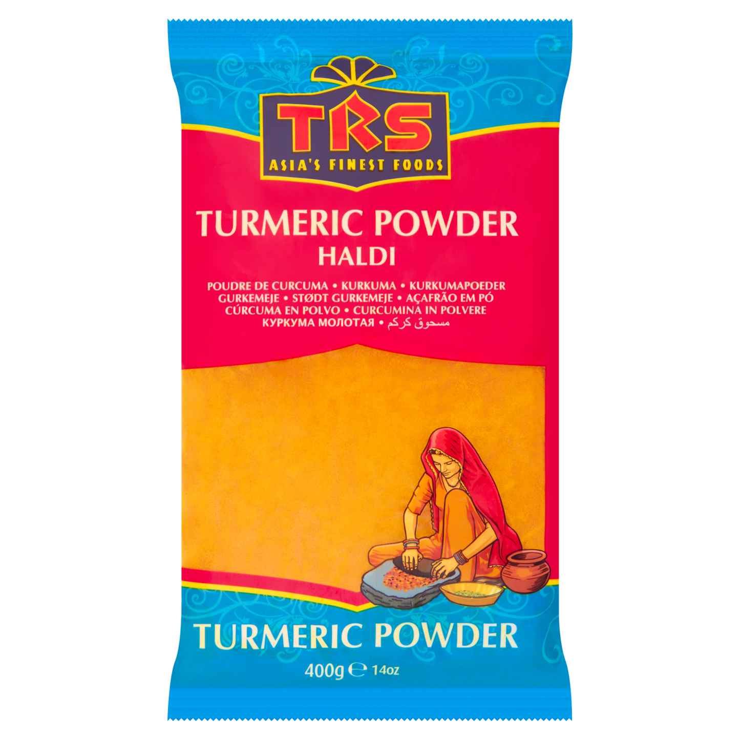 Ground Turmeric (Haldi) 100g (Brand May Vary)
