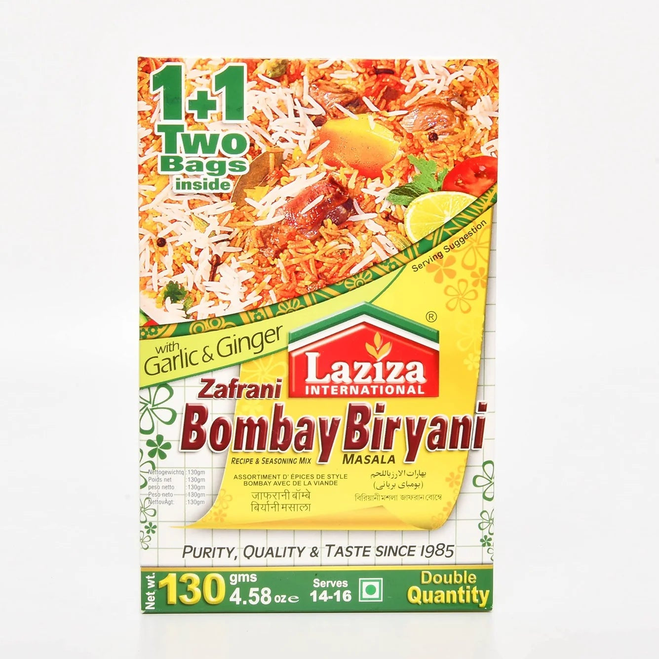 Laziza Zafrani Bombay Biryani Masala 130g