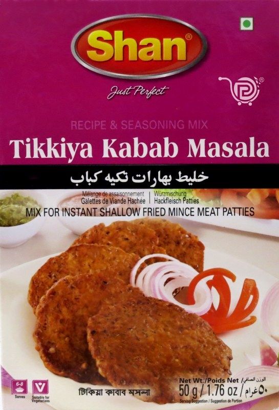 Shan Tikkiya Kebab Masala 50g